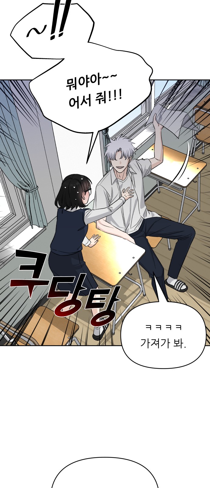 32 페이지