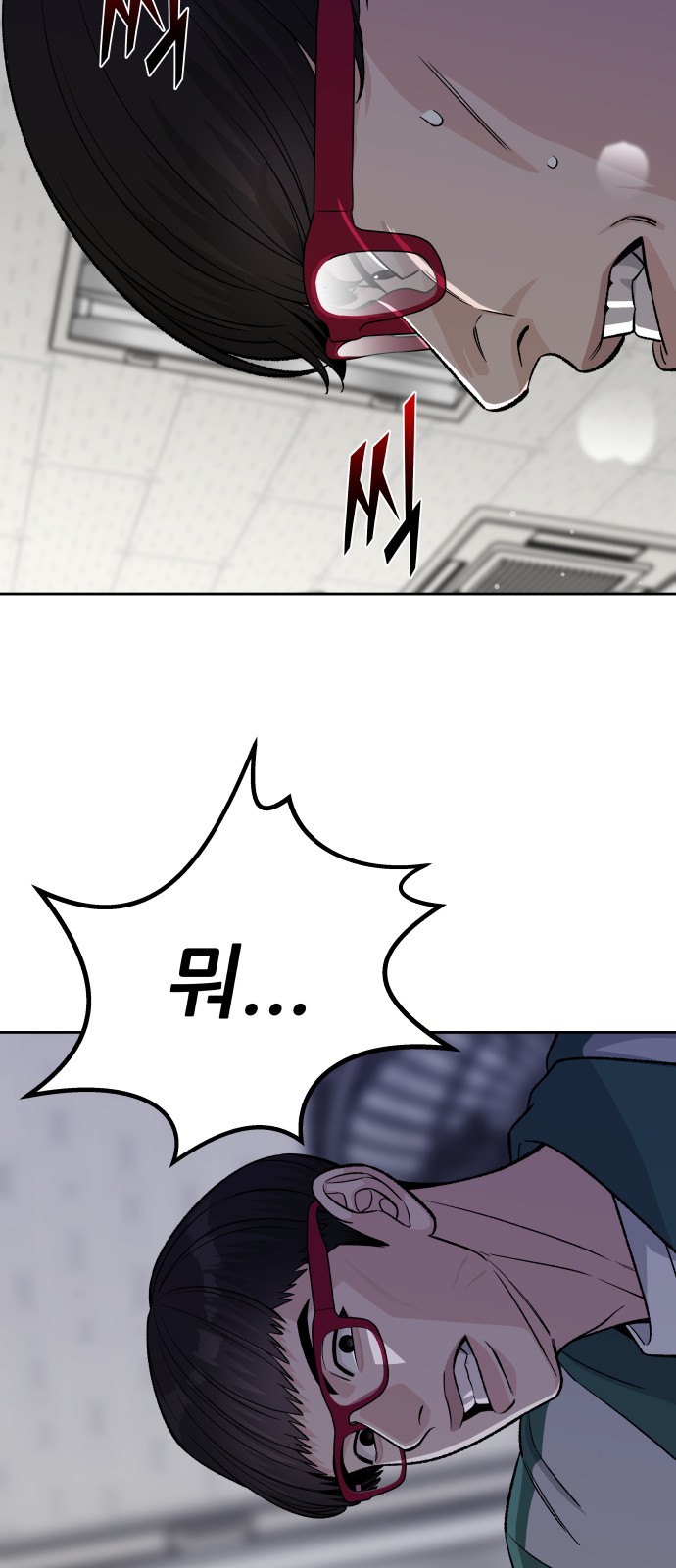 75 페이지