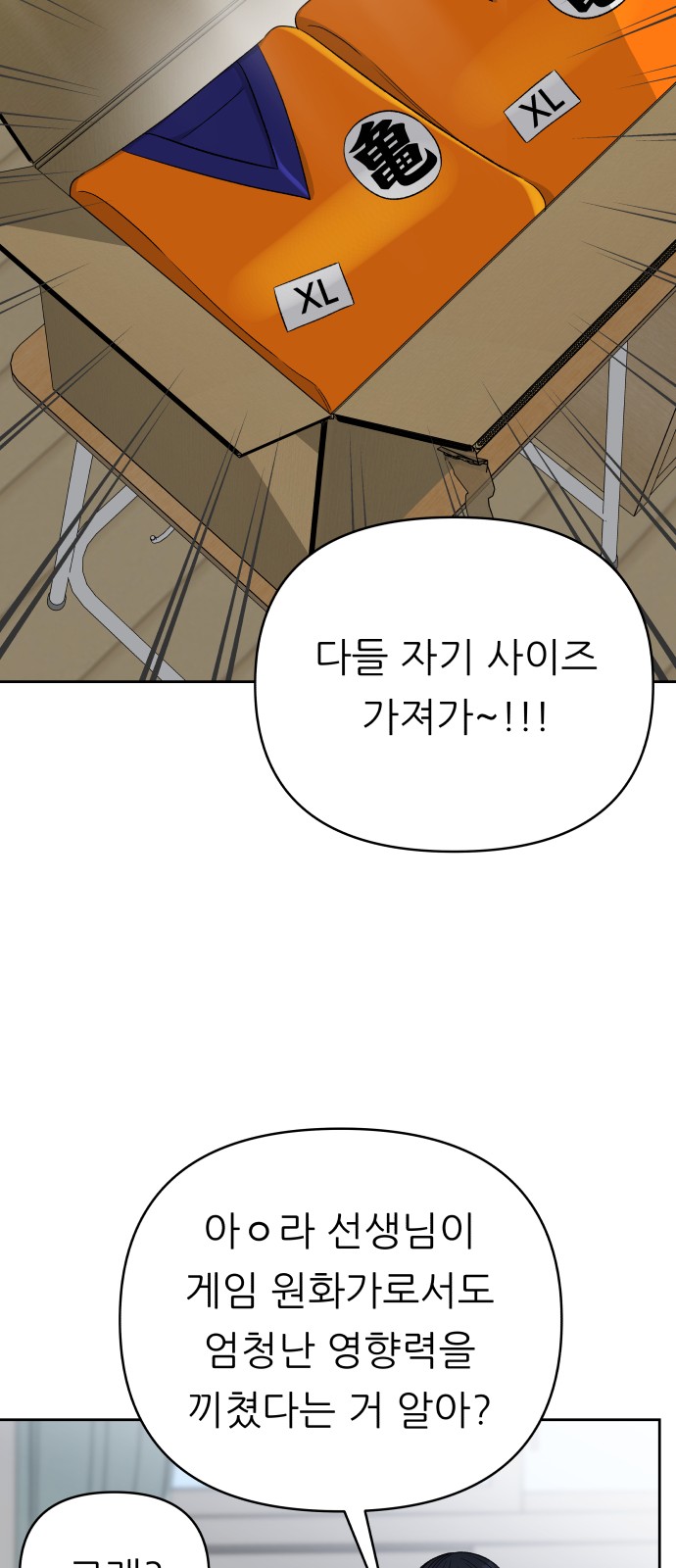 21 페이지