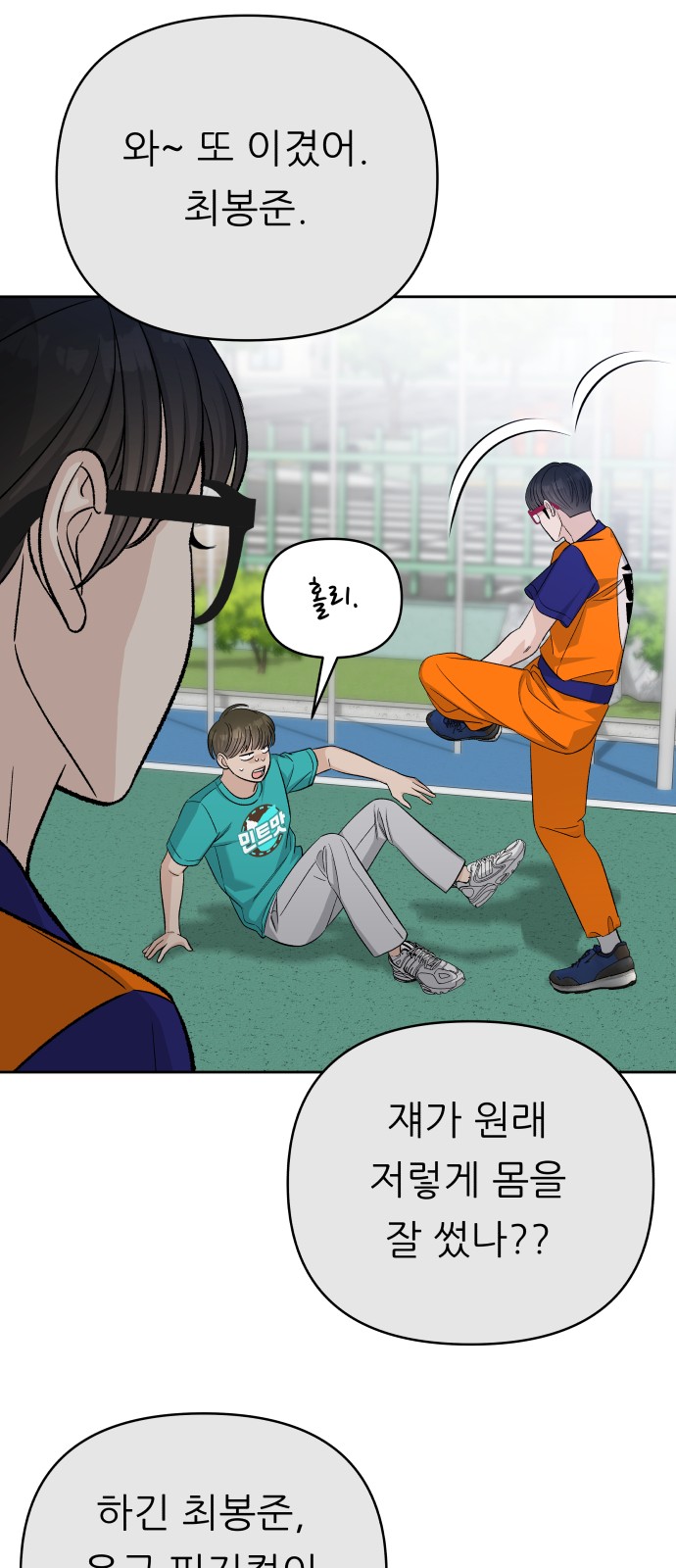46 페이지