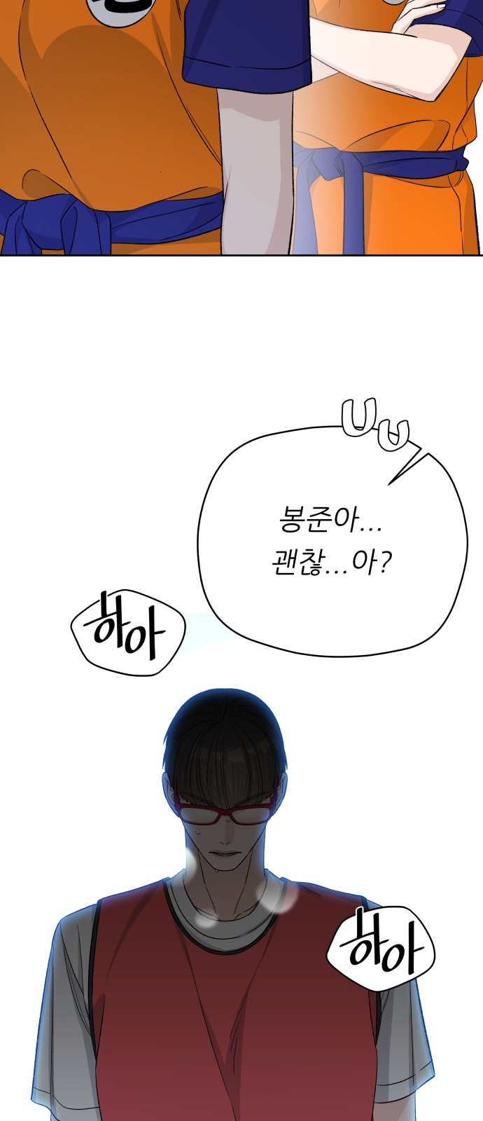 37 페이지