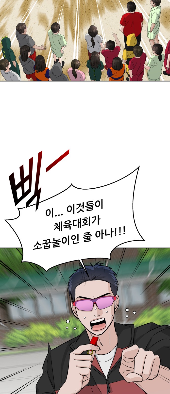 47 페이지