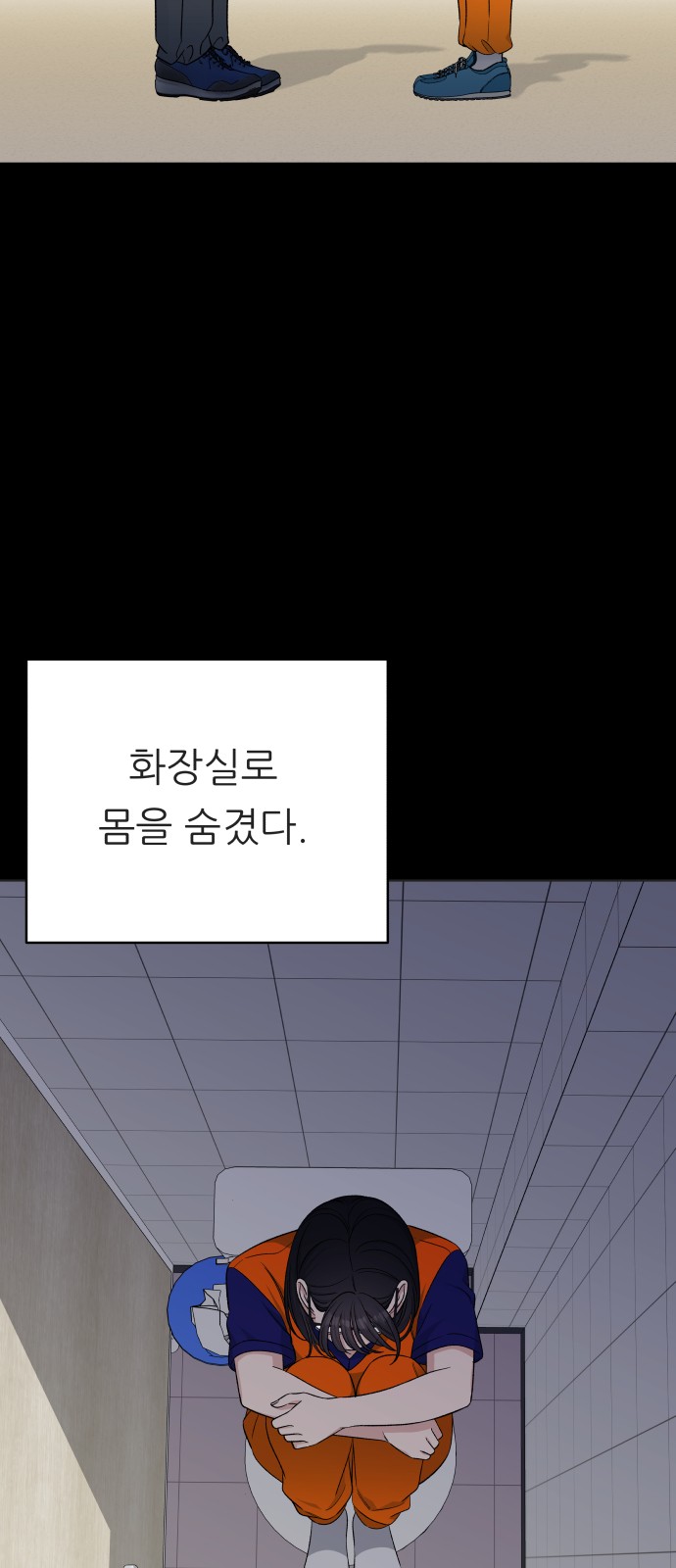 2 페이지