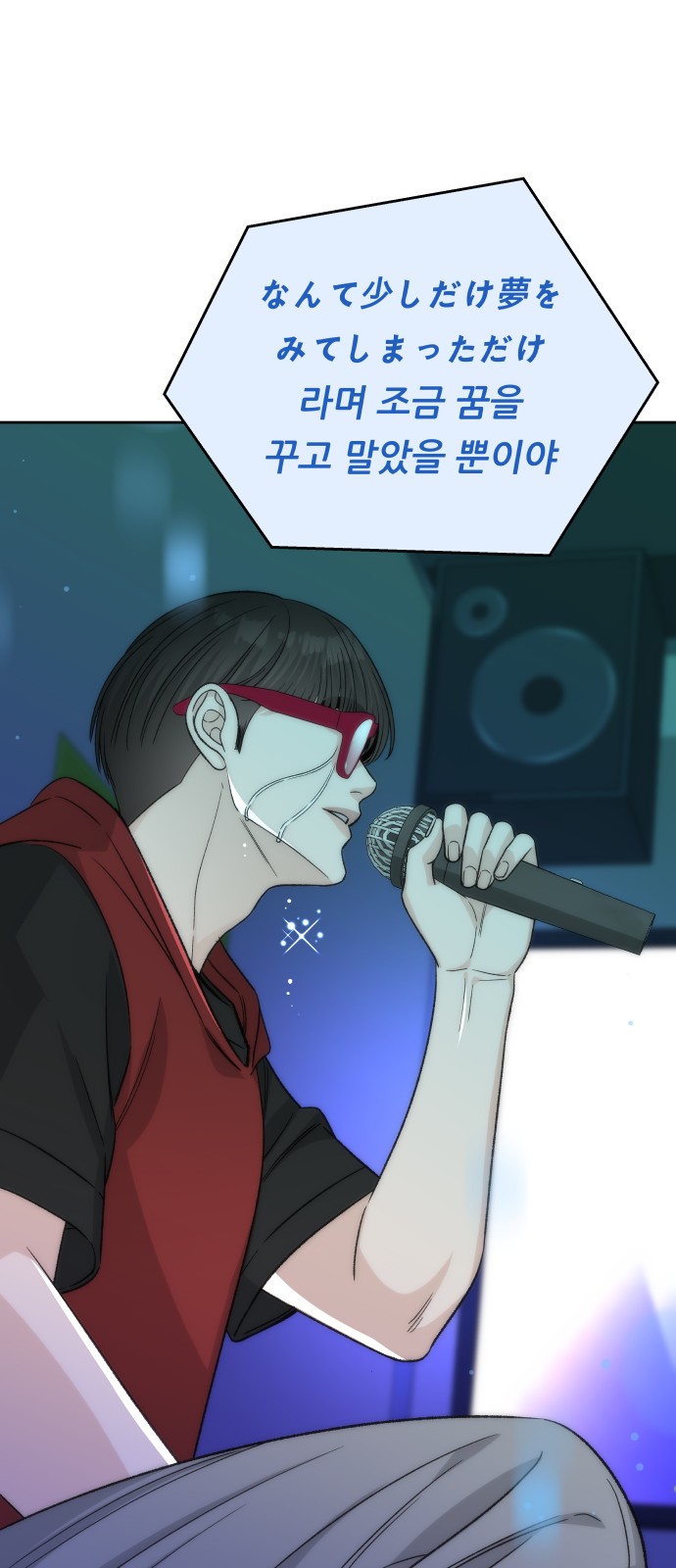 50 페이지