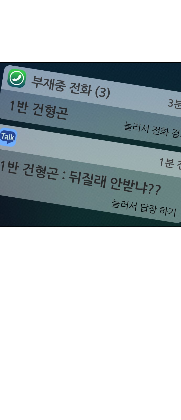 13 페이지