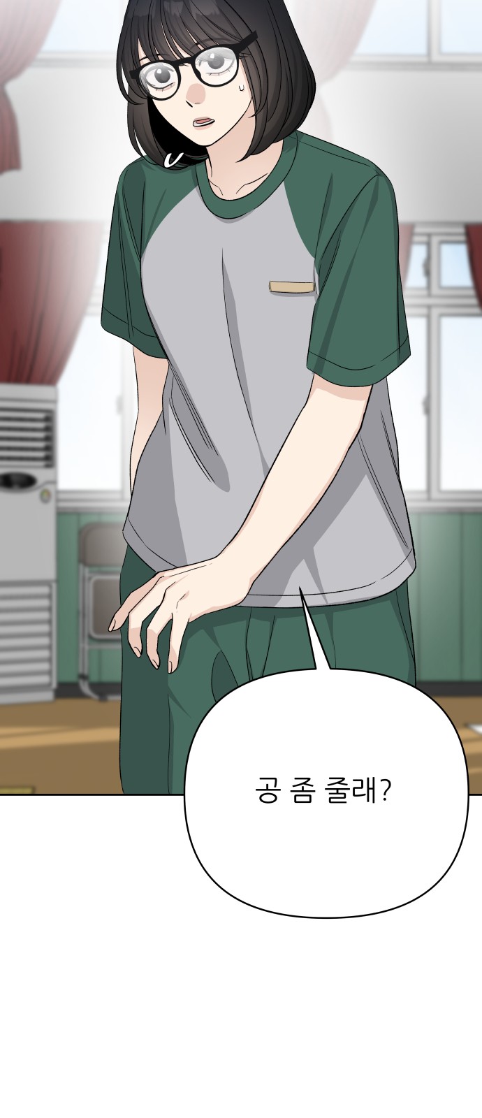 22 페이지