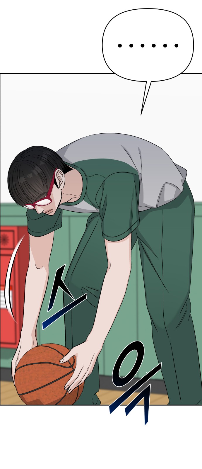 23 페이지