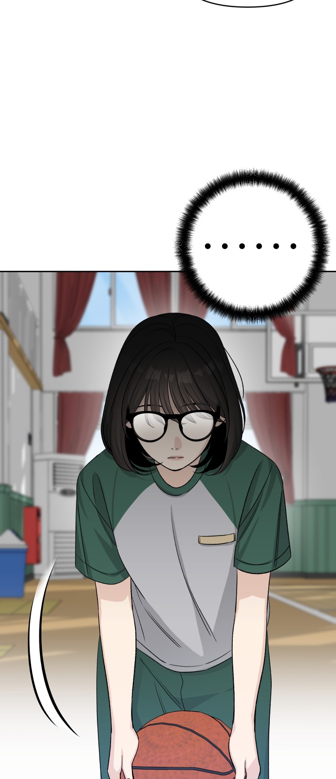 27 페이지