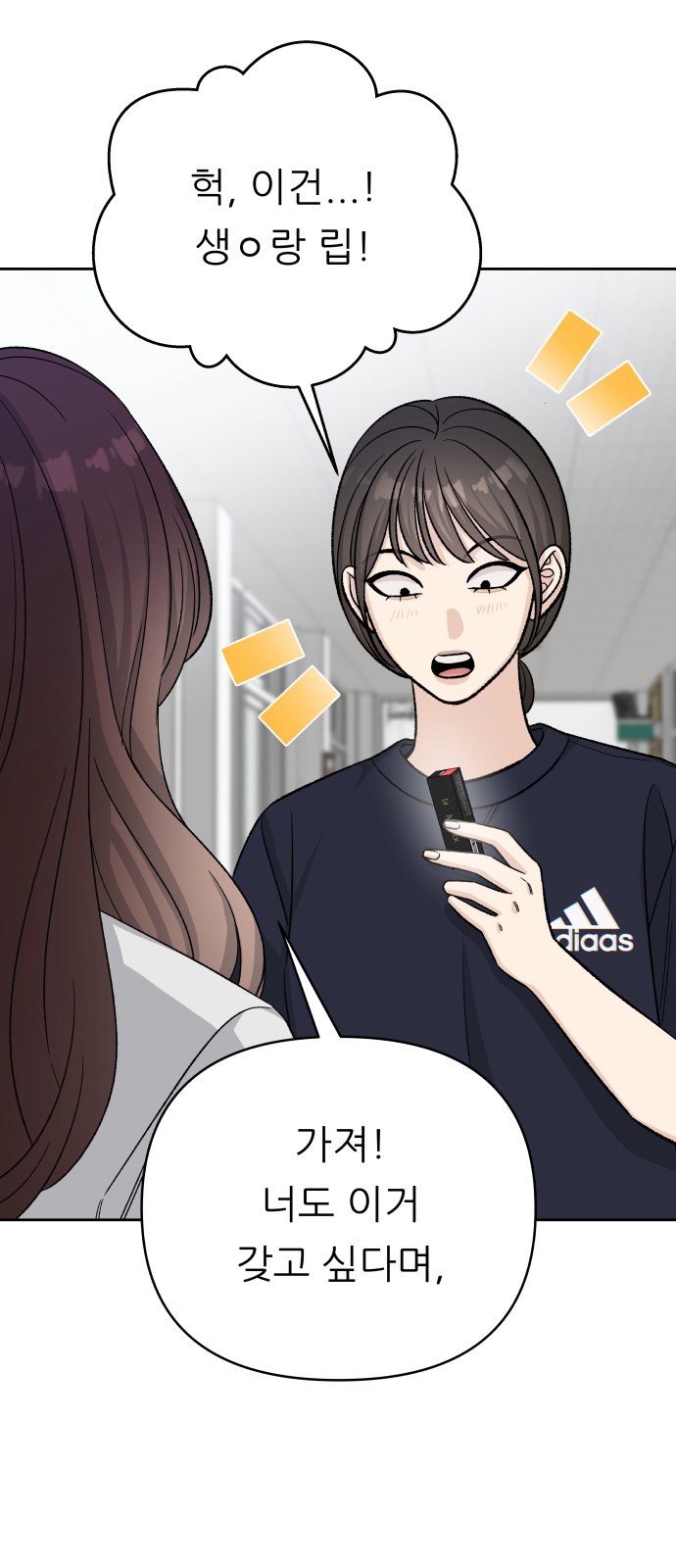 15 페이지