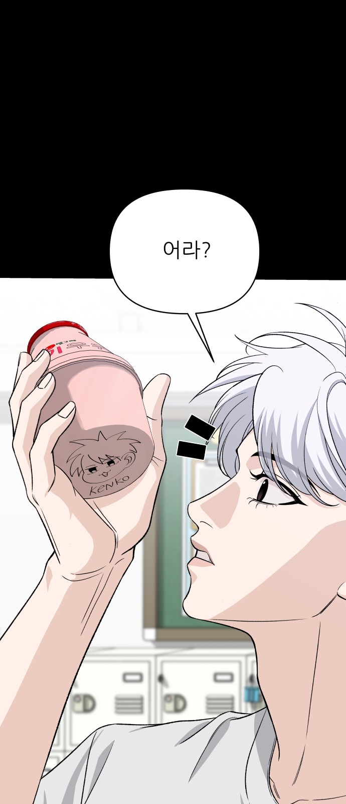26 페이지