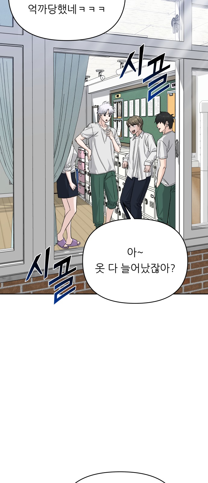 41 페이지