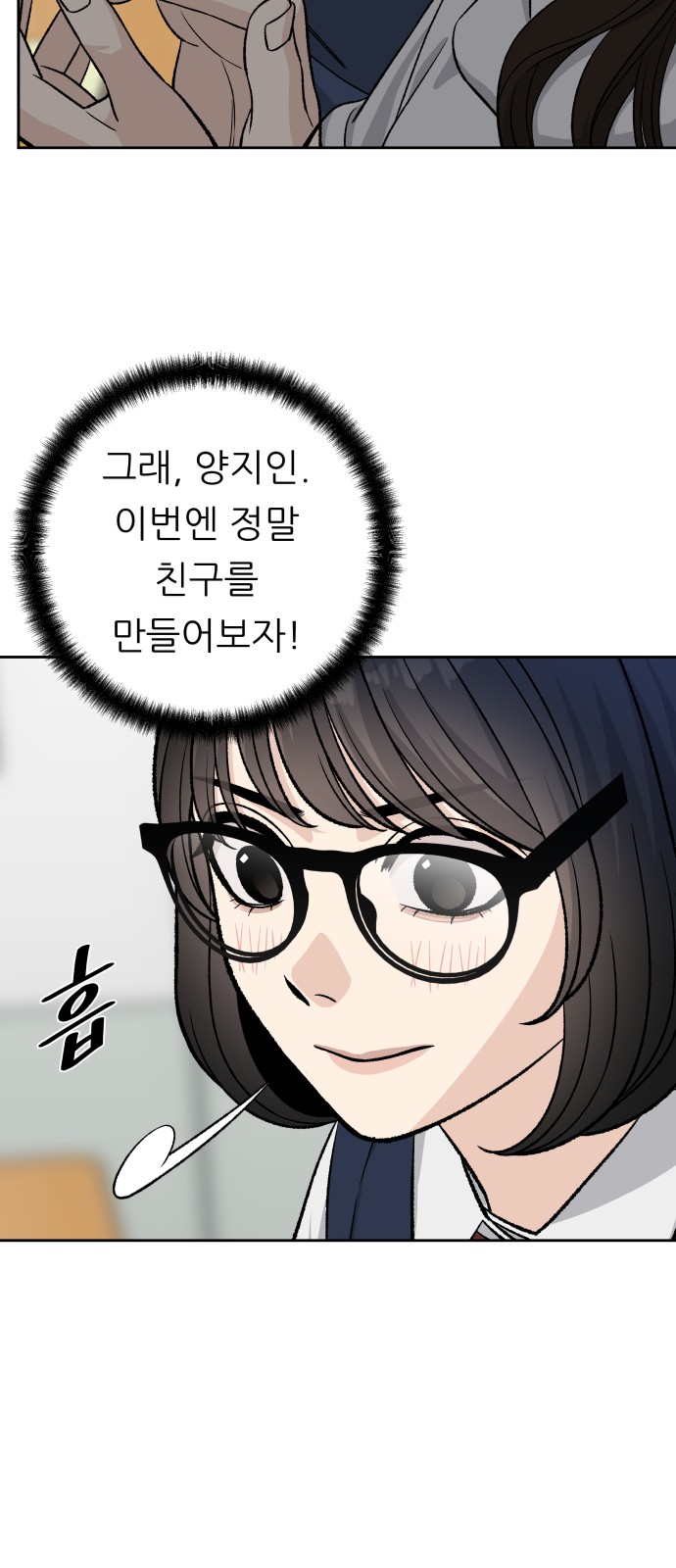 64 페이지
