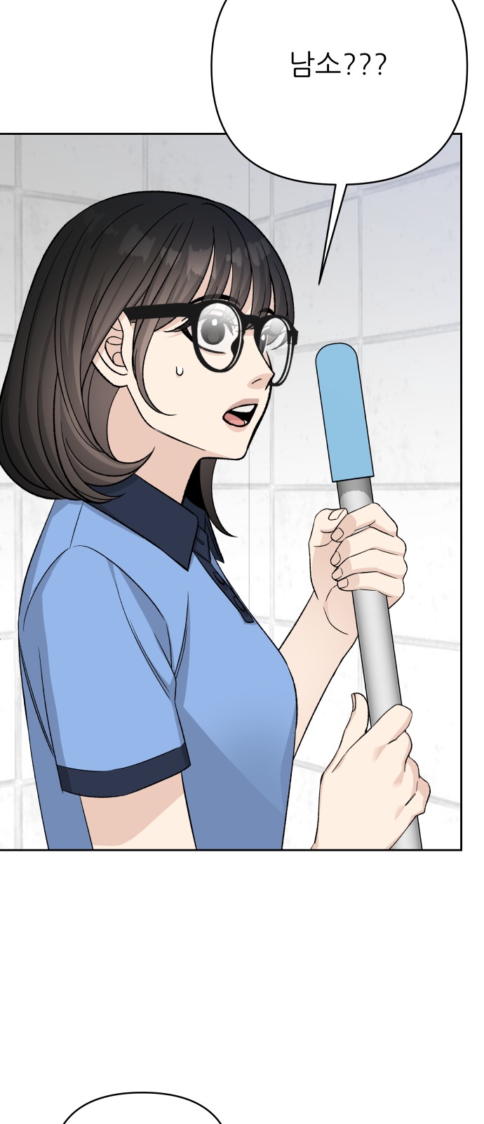 32 페이지