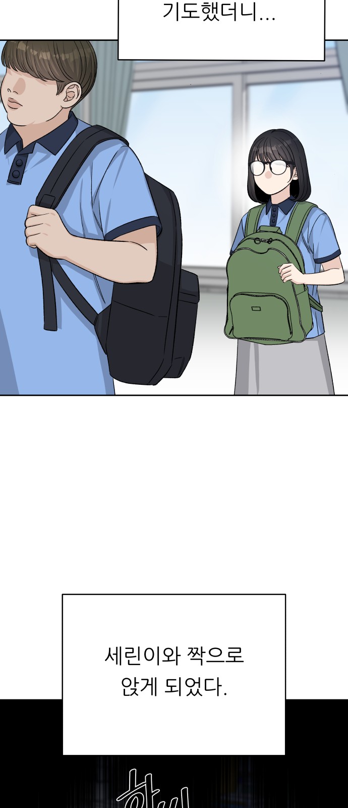 63 페이지