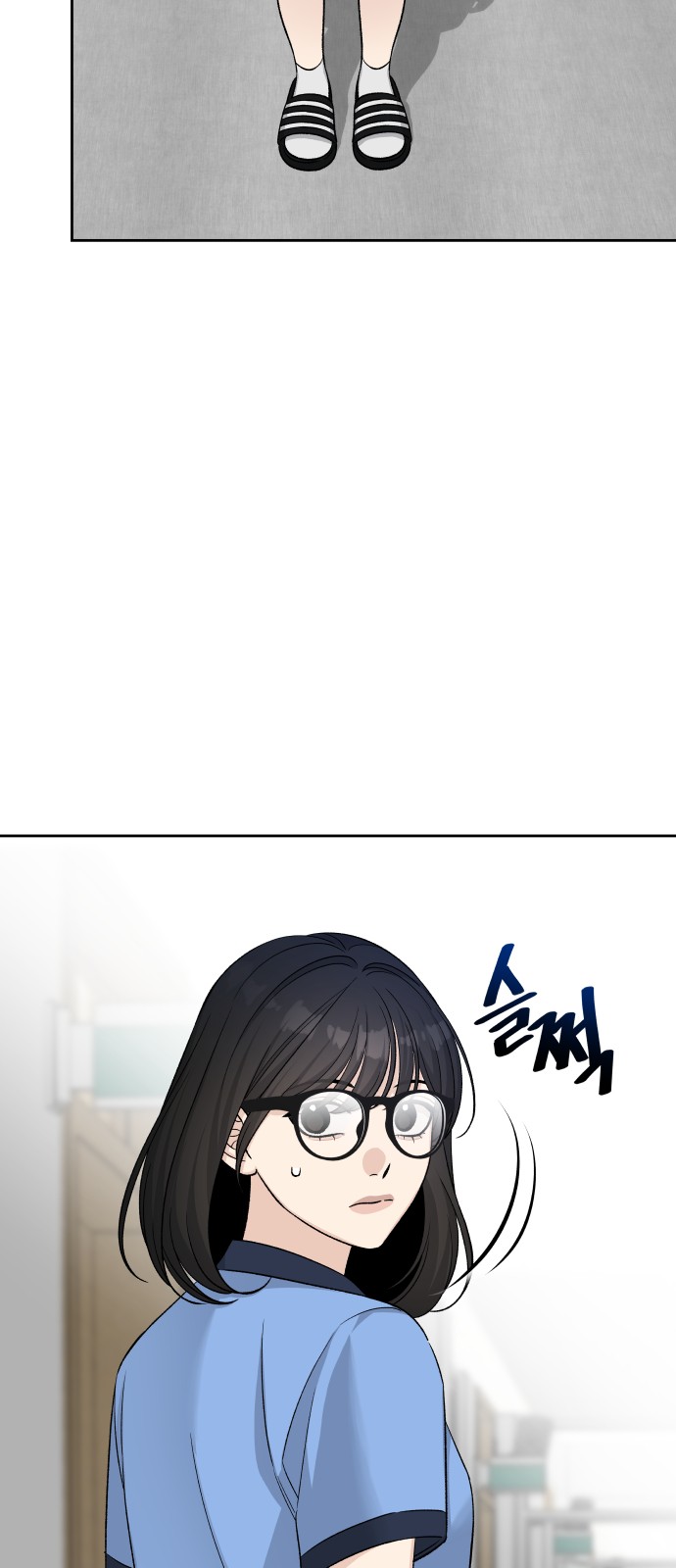 34 페이지
