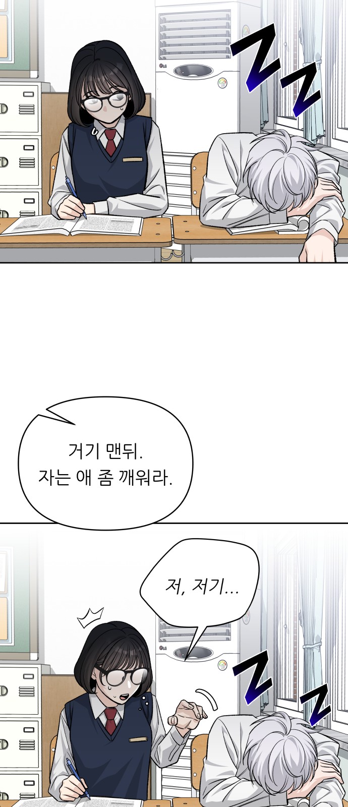 13 페이지