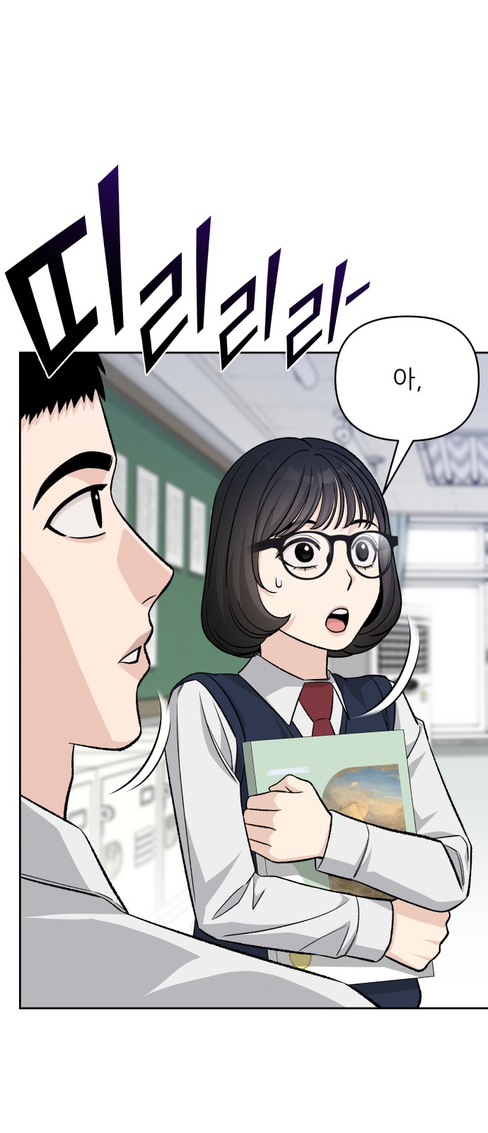 22 페이지