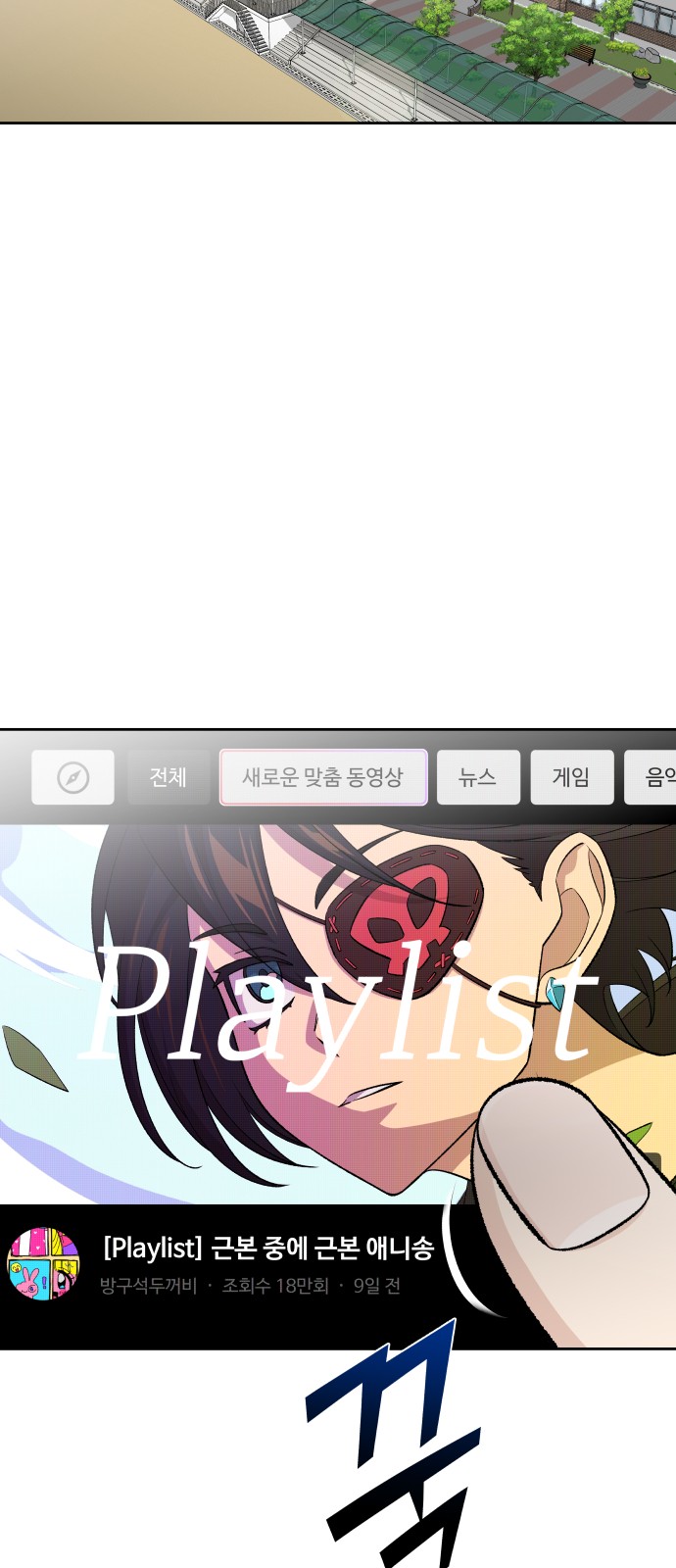 40 페이지