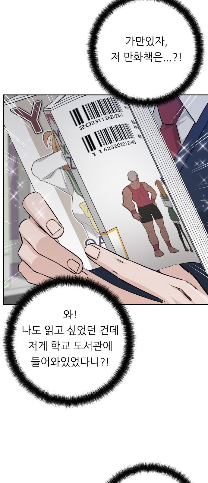 63 페이지