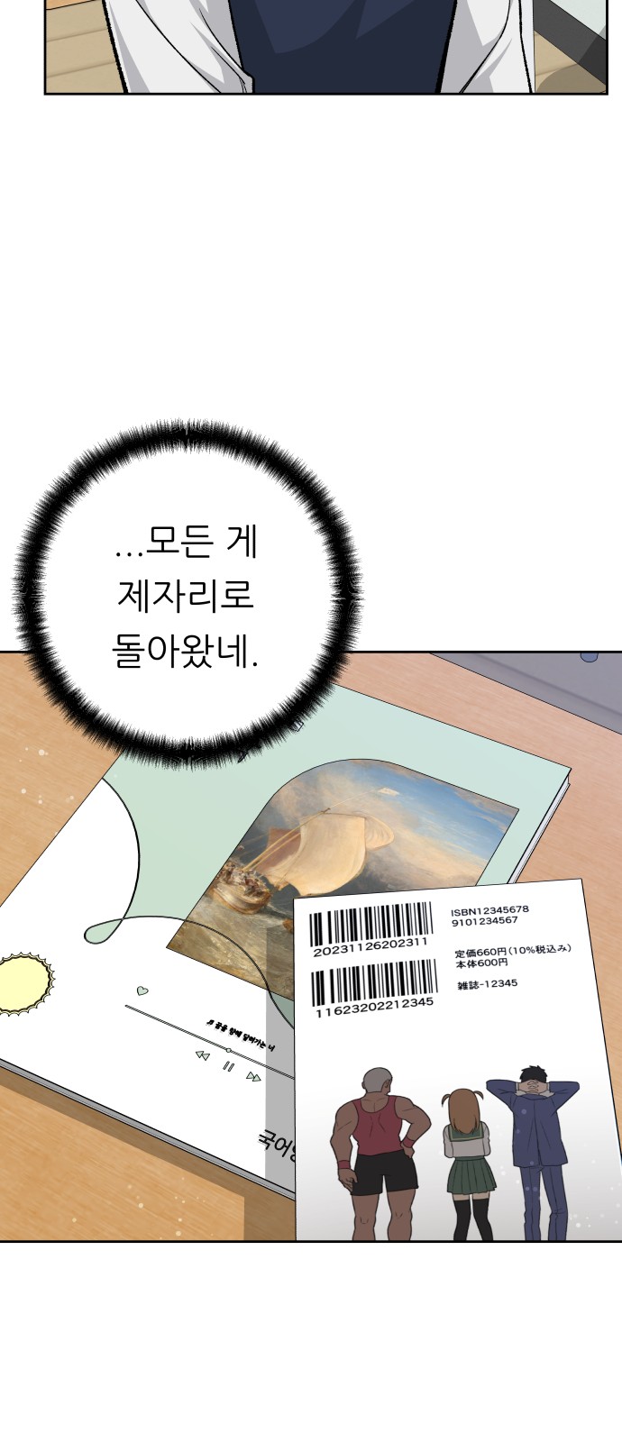 10 페이지