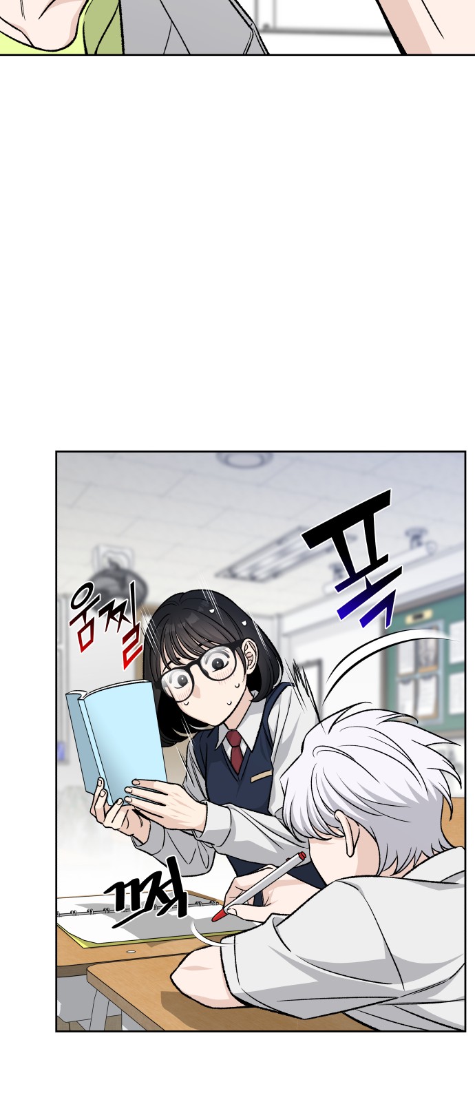 17 페이지