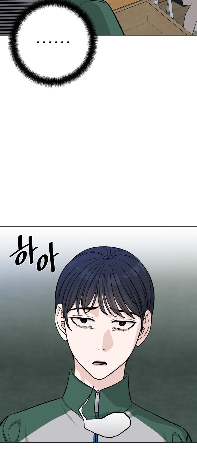 33 페이지