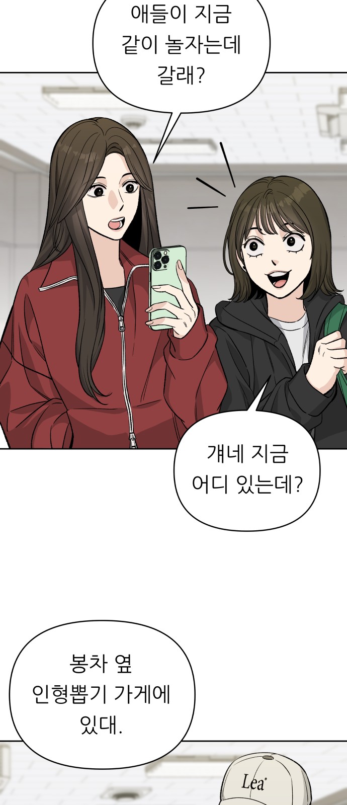 16 페이지