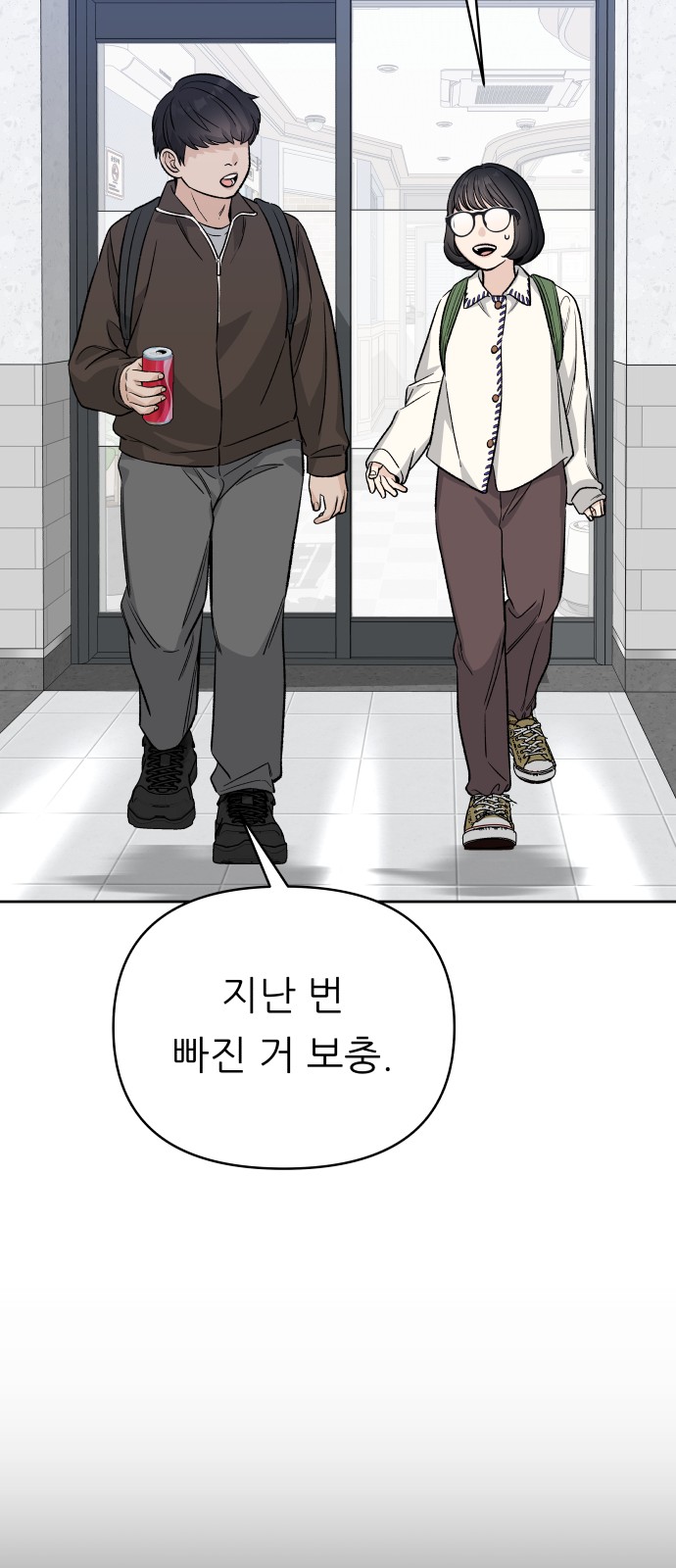 22 페이지