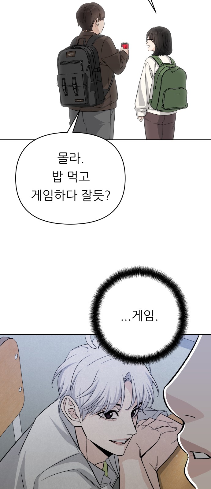 30 페이지