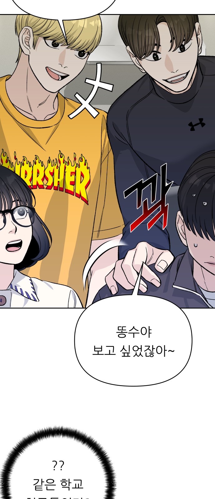 45 페이지