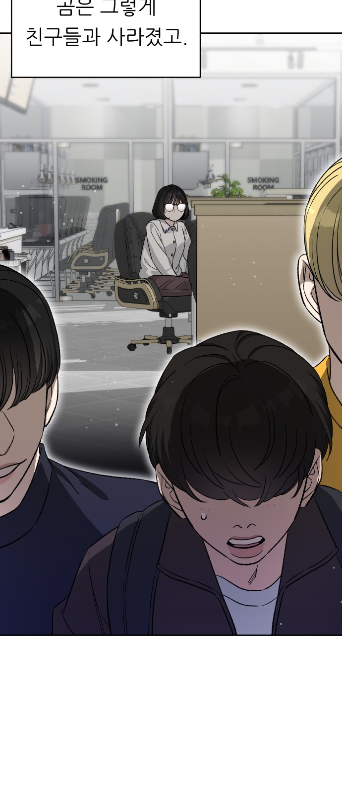 50 페이지