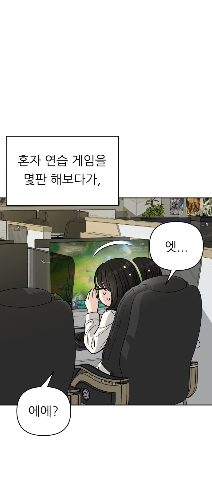 51 페이지