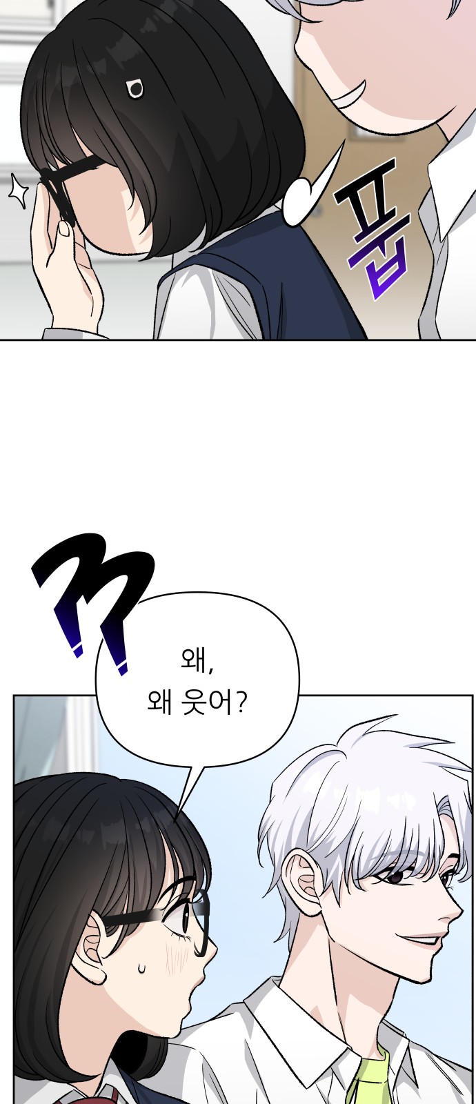 65 페이지