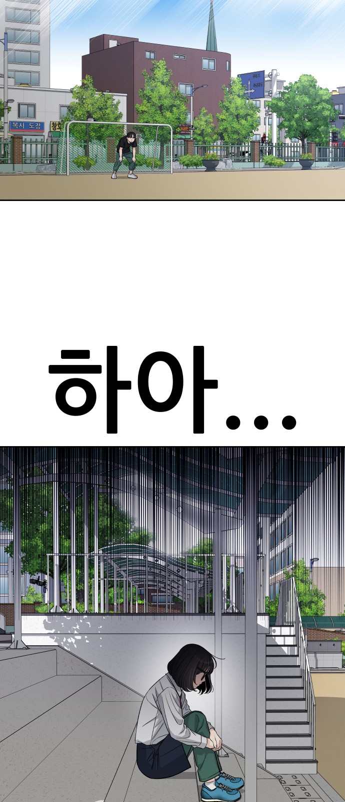 47 페이지