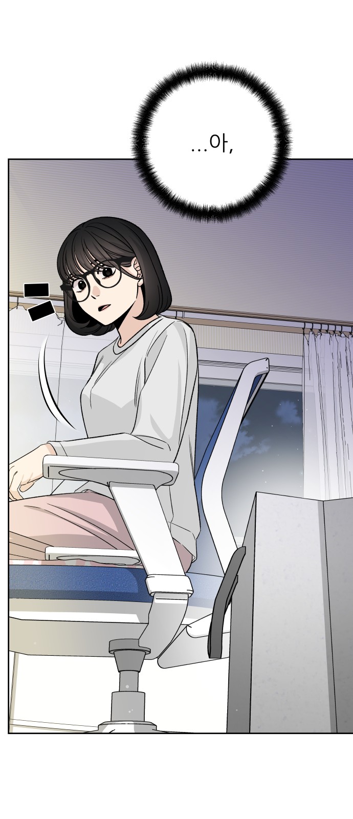 47 페이지