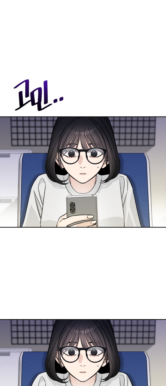 49 페이지