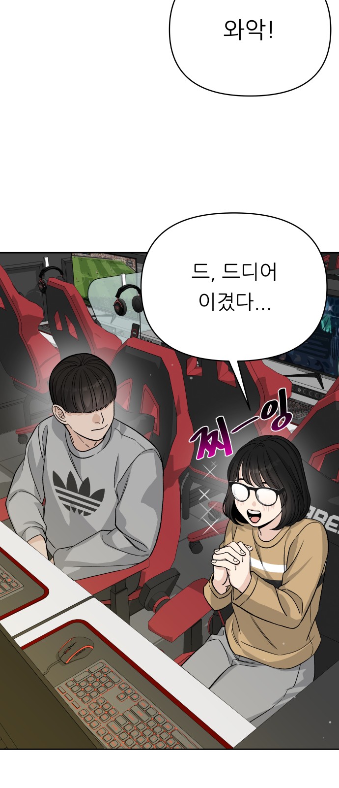 55 페이지