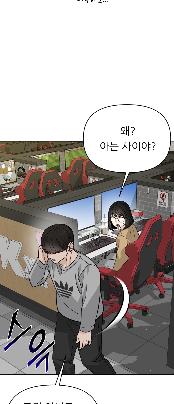62 페이지