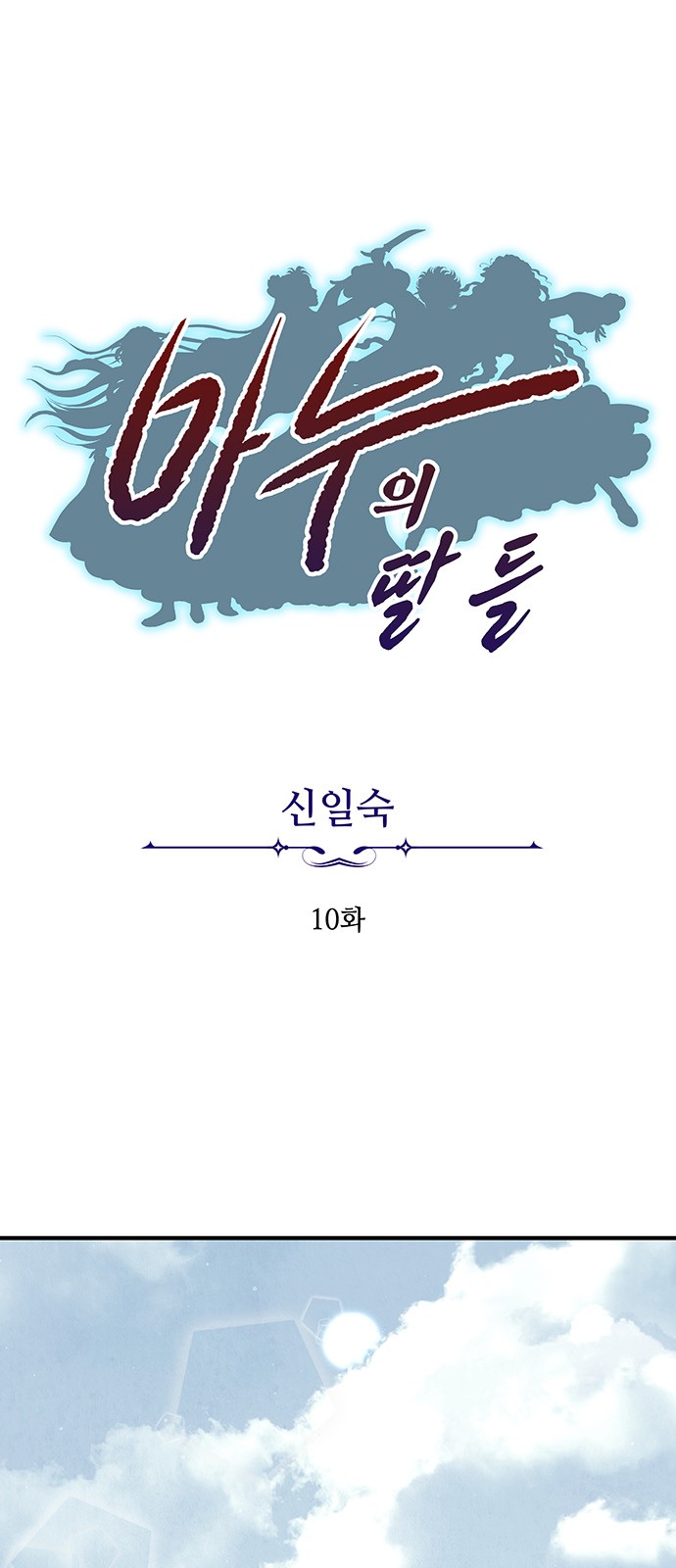 1 페이지