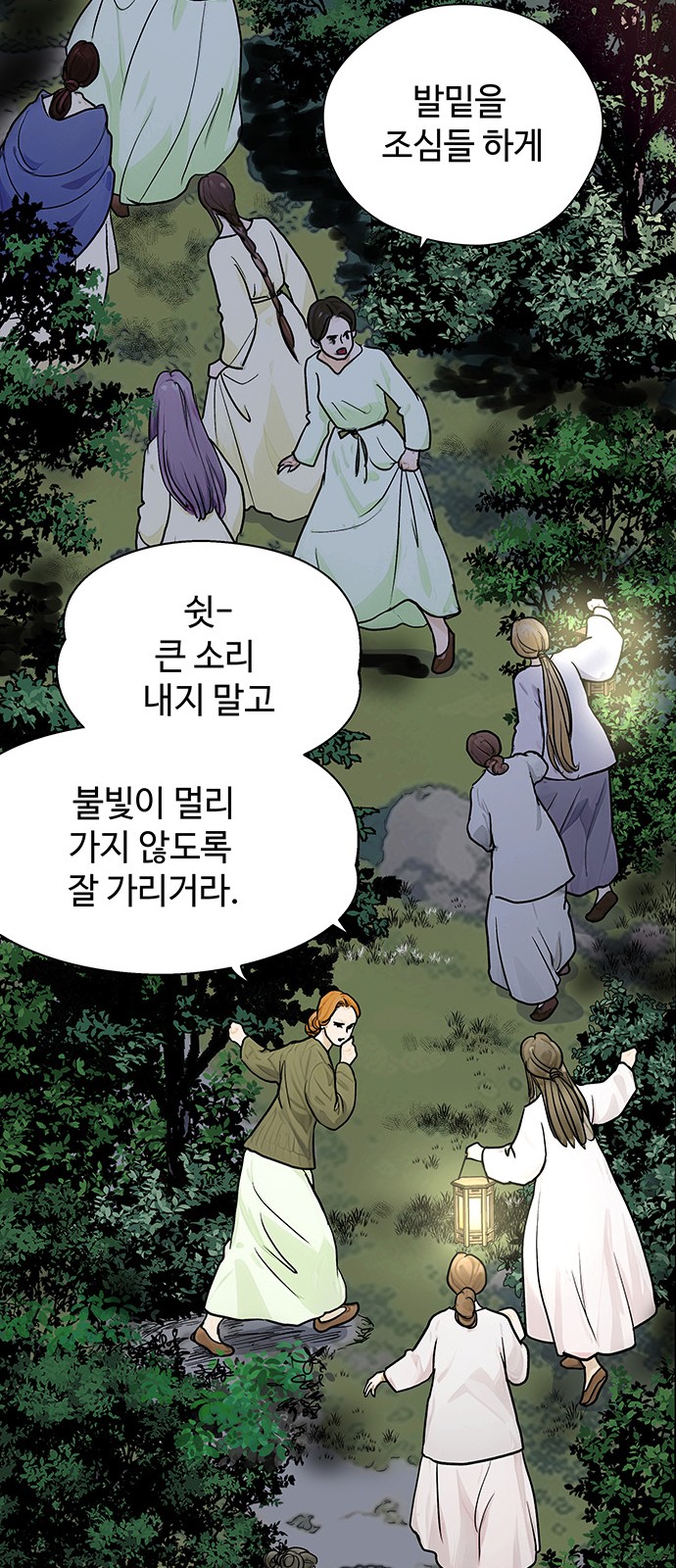 63 페이지
