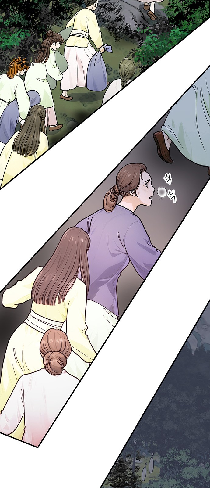 64 페이지