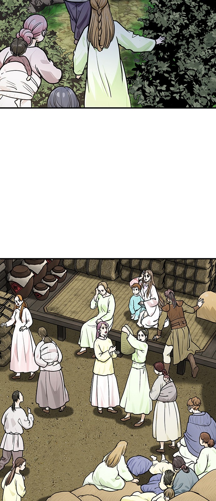 67 페이지