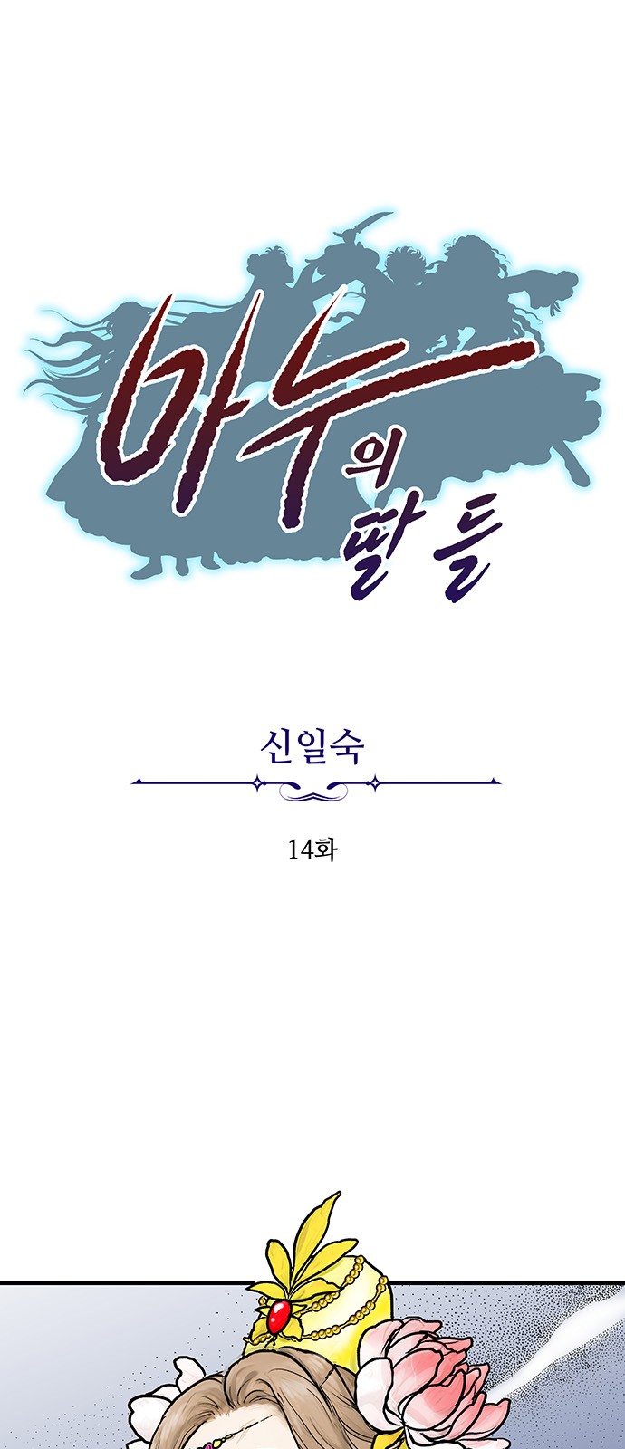 1 페이지