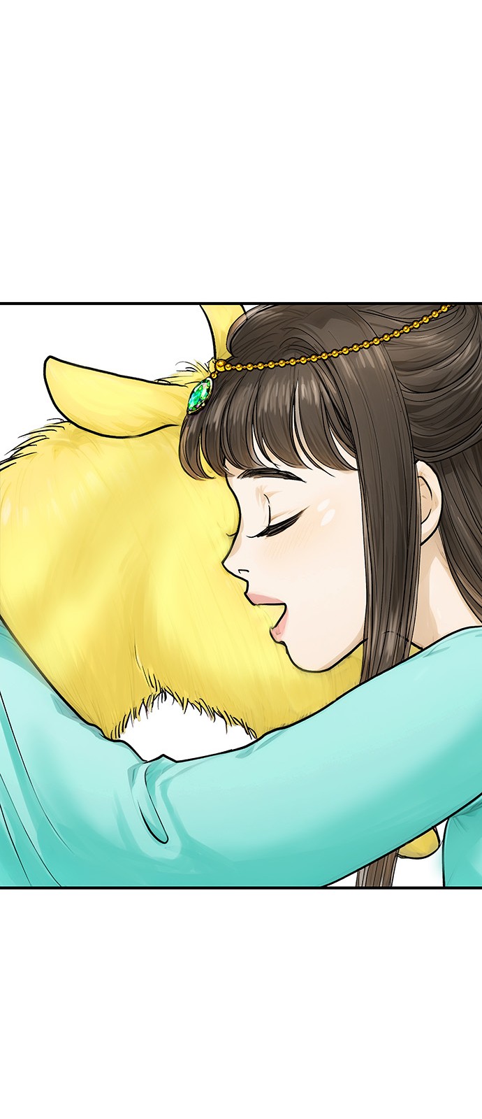 47 페이지