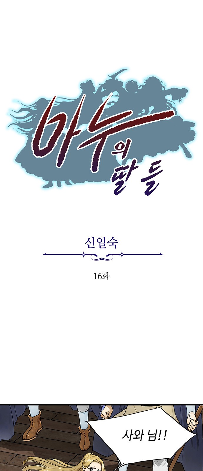 1 페이지