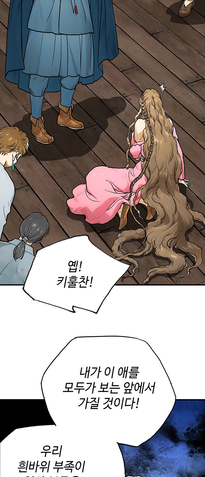 22 페이지
