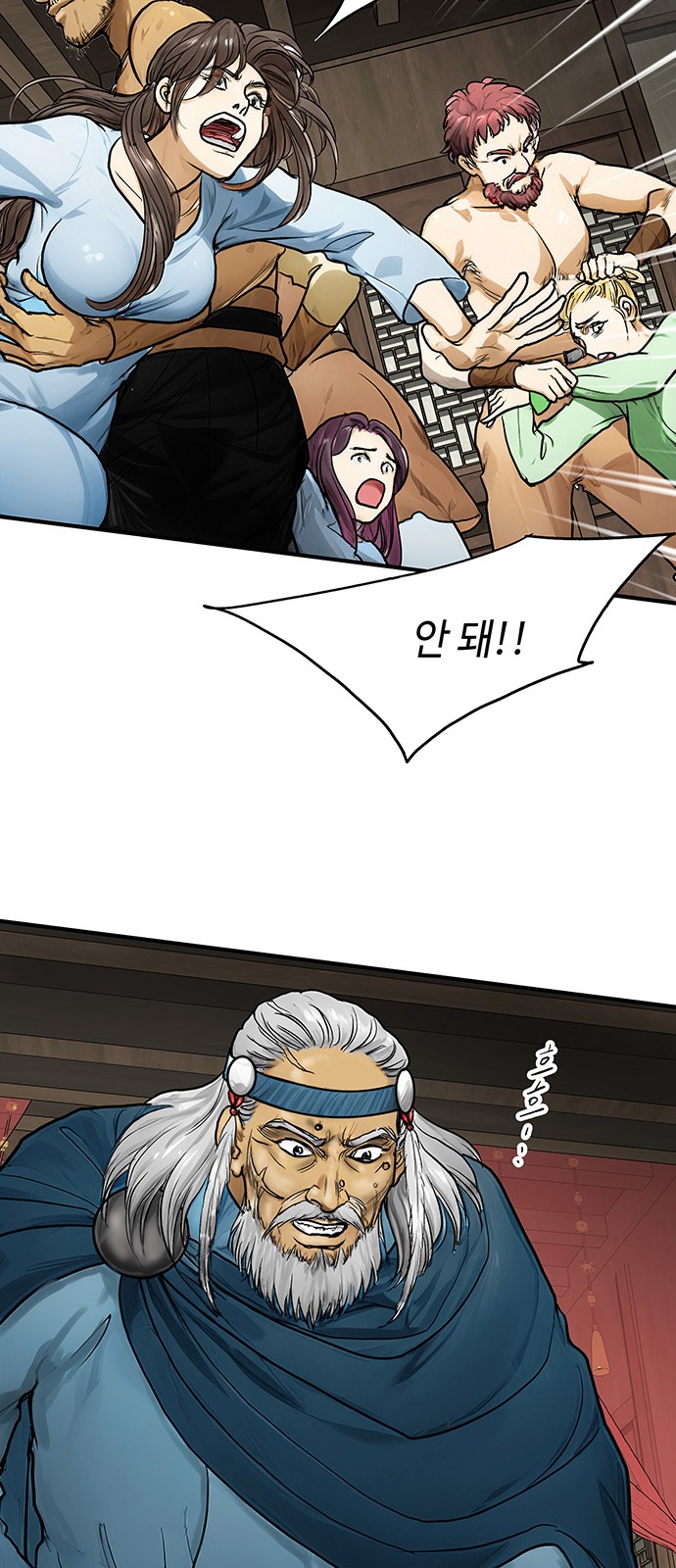 25 페이지
