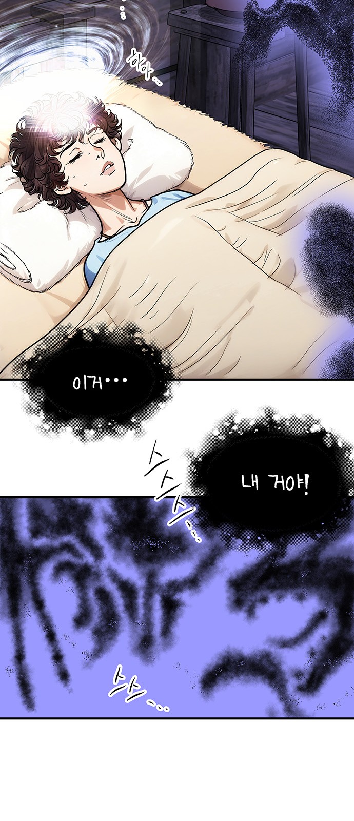 50 페이지