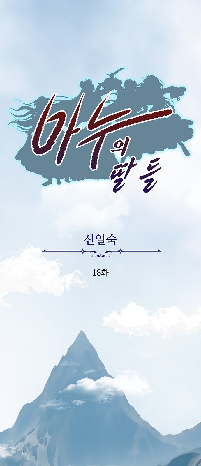 1 페이지