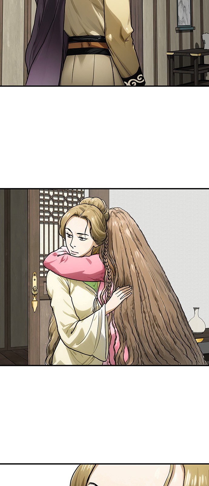 44 페이지